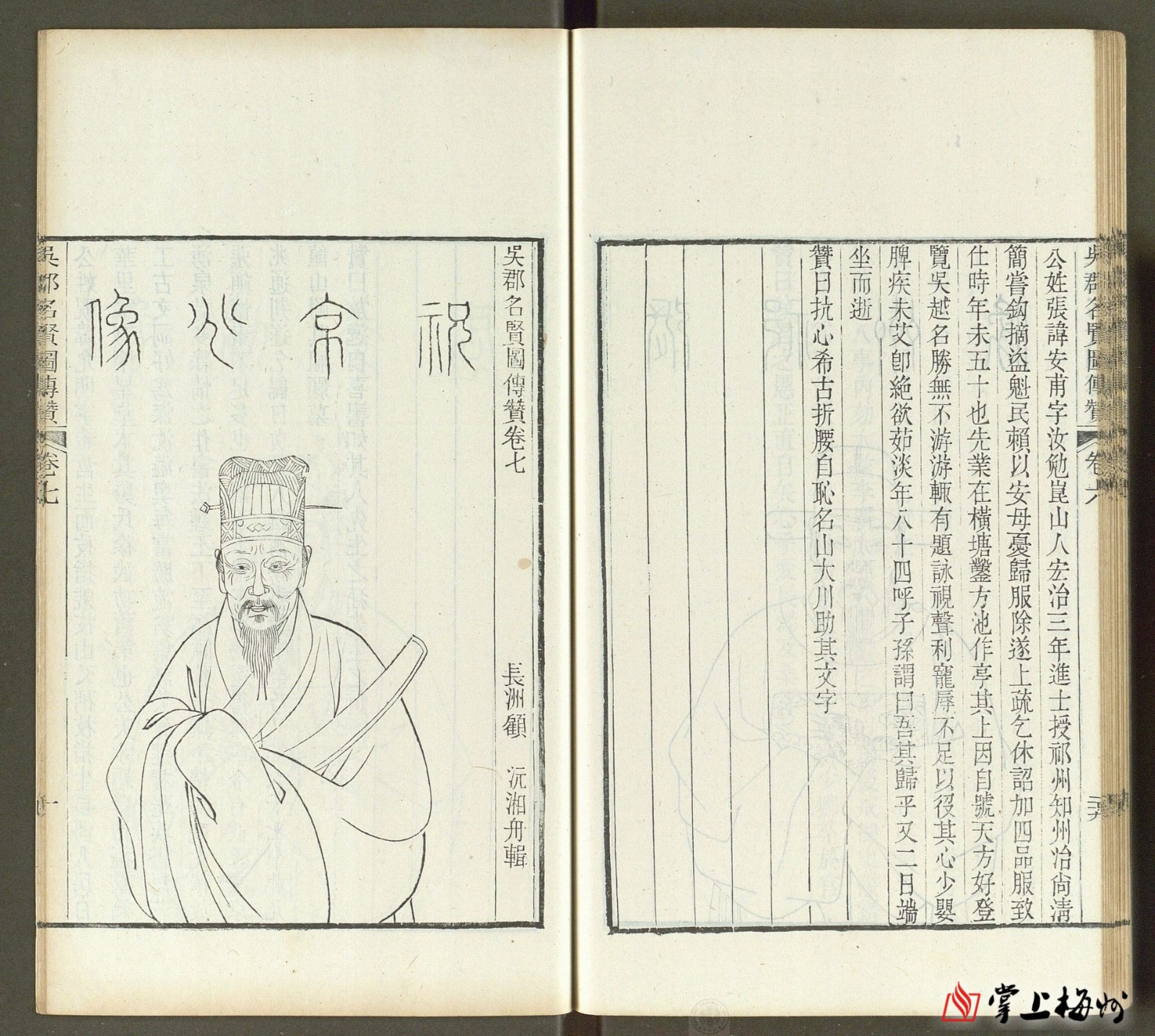 1710743023164214.jpeg 55d2f2f78b77c0d8a05d4d8d92b93ea3.jpeg