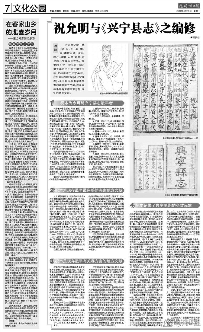 1710743180809962.jpeg c10d76a2176ea60dee49a3298e3c5c91.jpeg