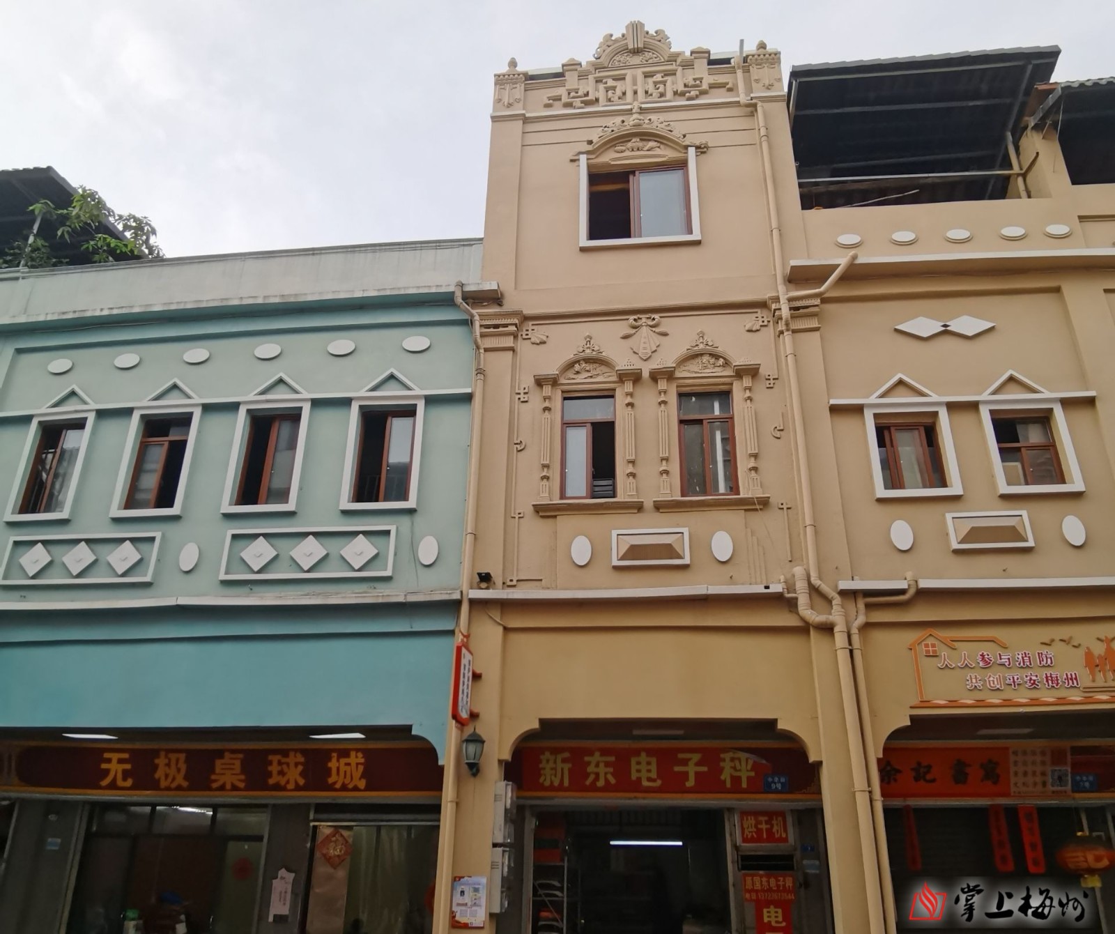 1712473734764266.jpeg c97cc9db63f6cc922a653a0ab73ae21e.jpeg