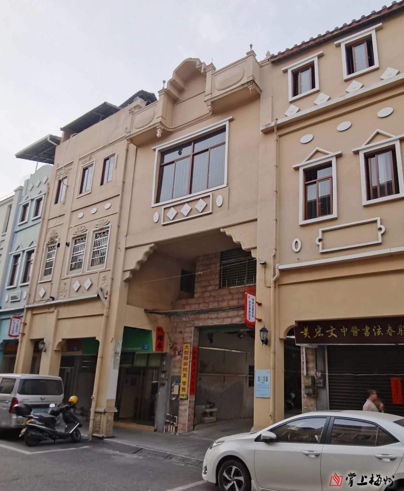 1712473859533794.jpeg 47463efa1988b8aabae55e037275f251.jpeg