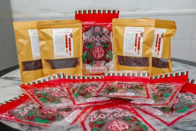 1717564494454971.webp 15.webp