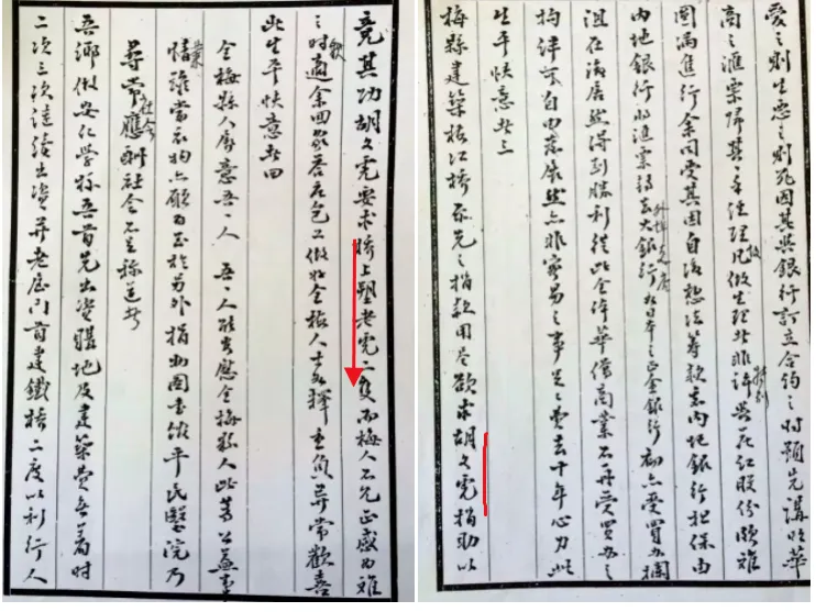 1719813739943513.webp 14.webp