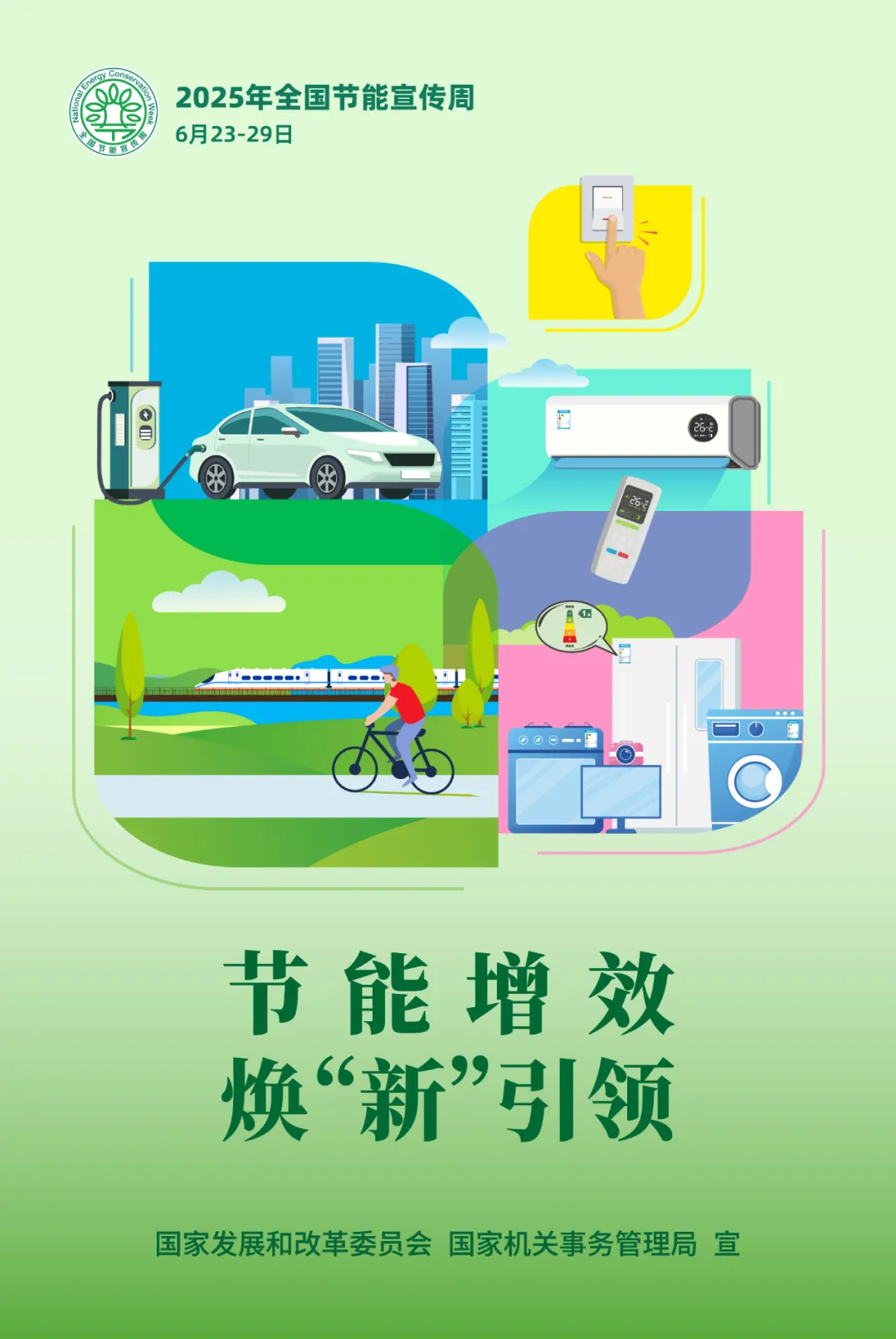 2.webp