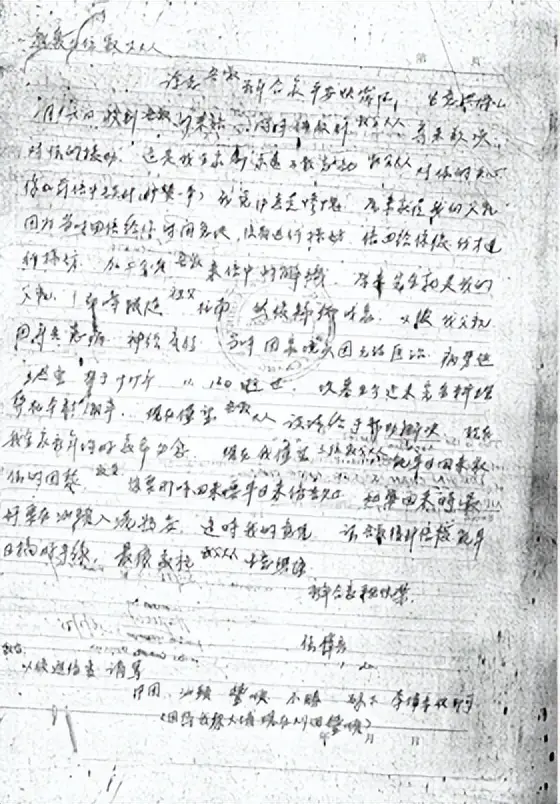 22.webp